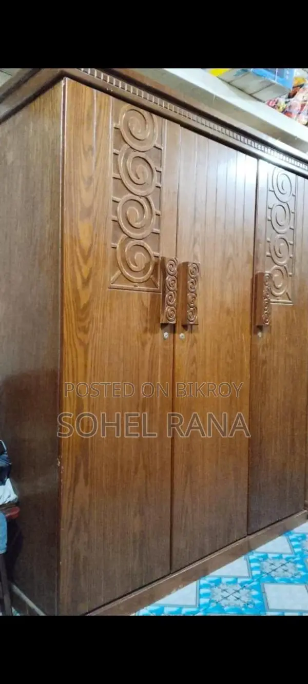 আলমারি