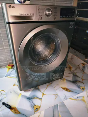 LG Washing Machine 8 Kg