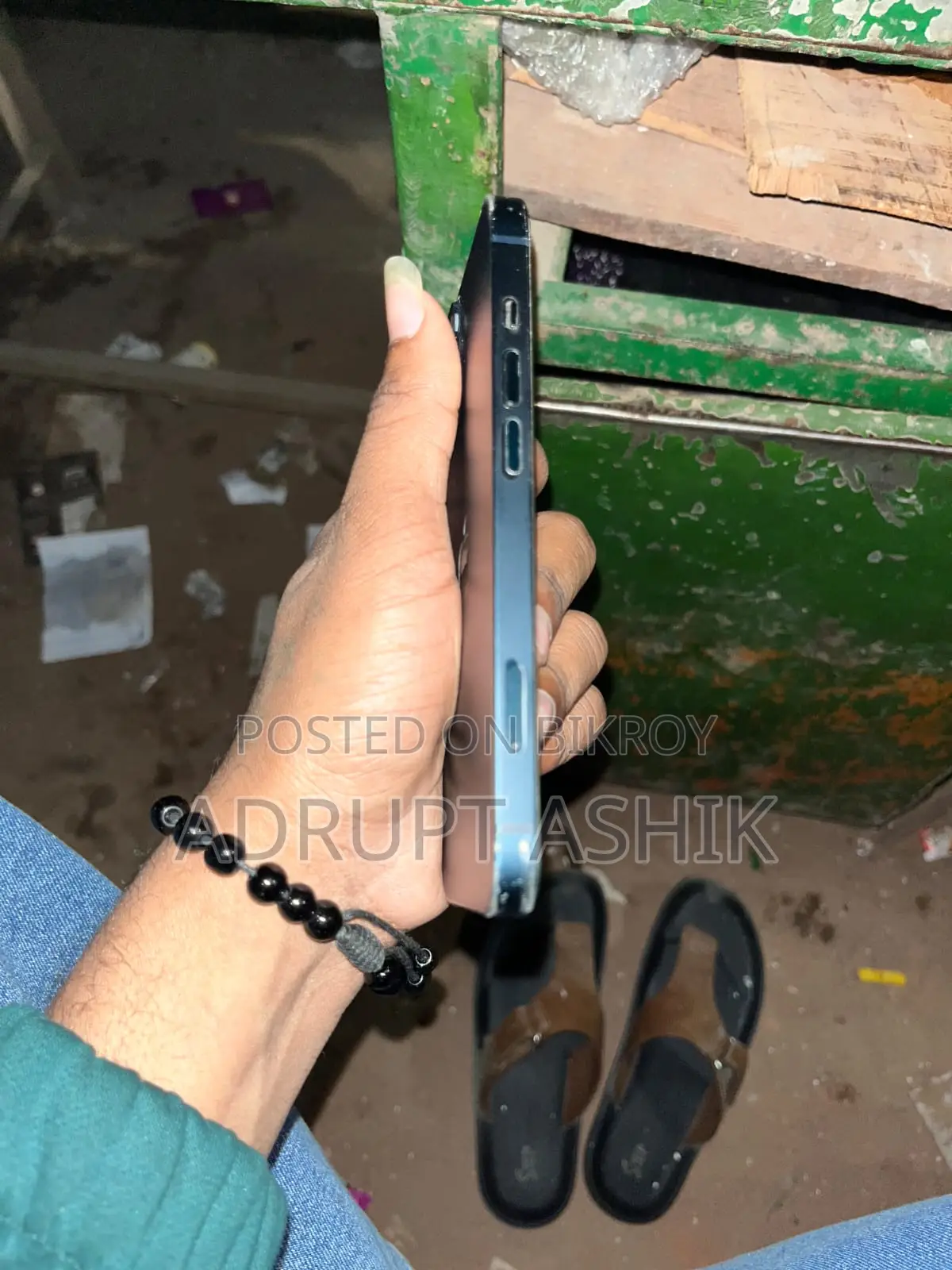 অ্যাপল আইফোন ১৪ (ব্যবহৃত)