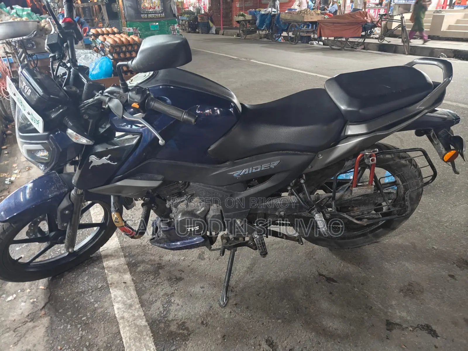 TVS Raider 125 . 2023
