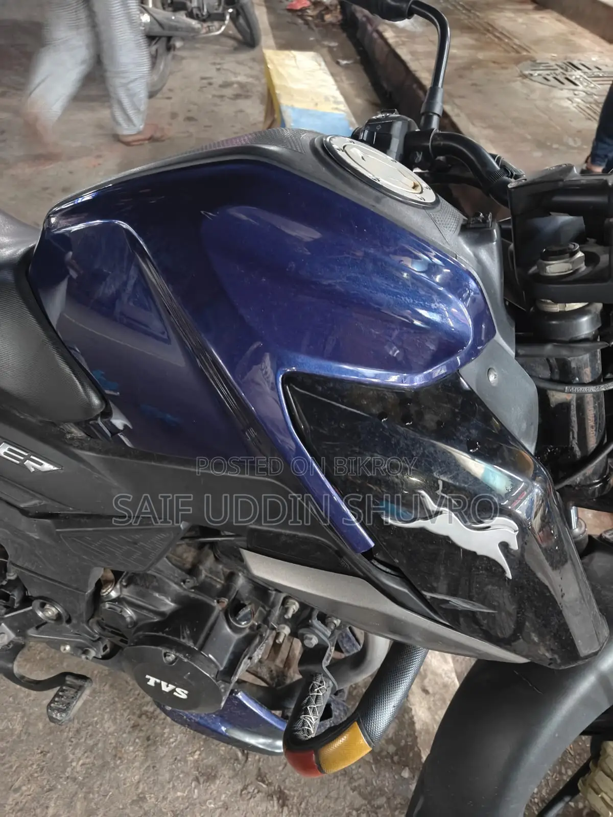 TVS Raider 125 . 2023