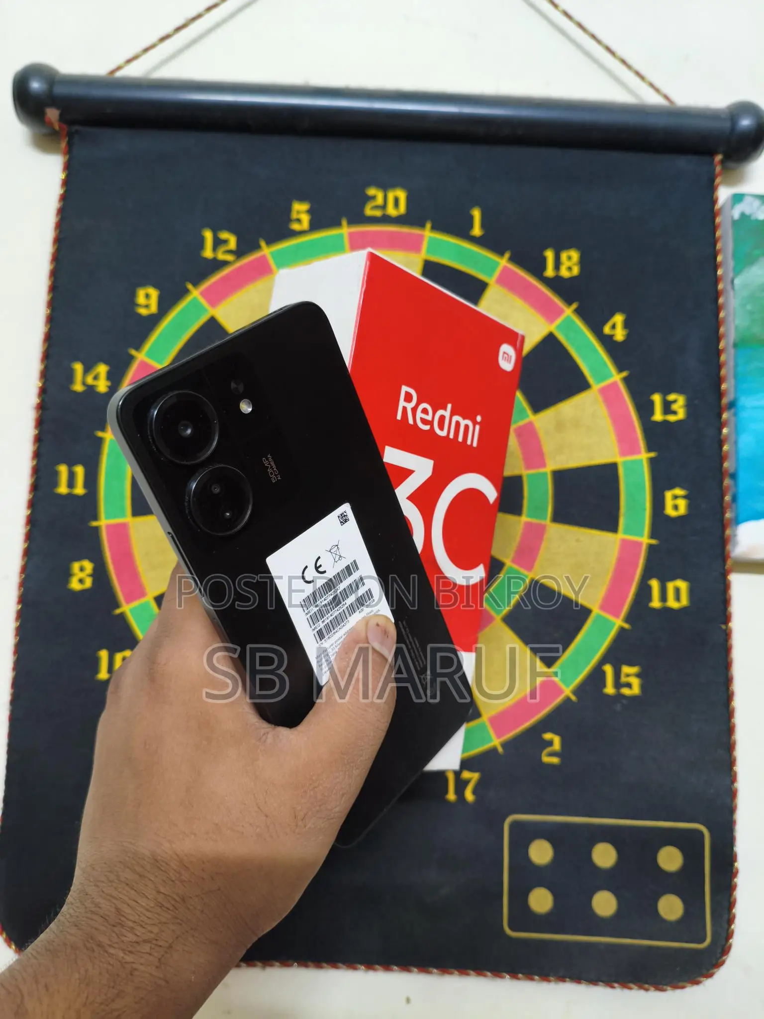 Xiaomi Redmi 13c (ব্যবহৃত)