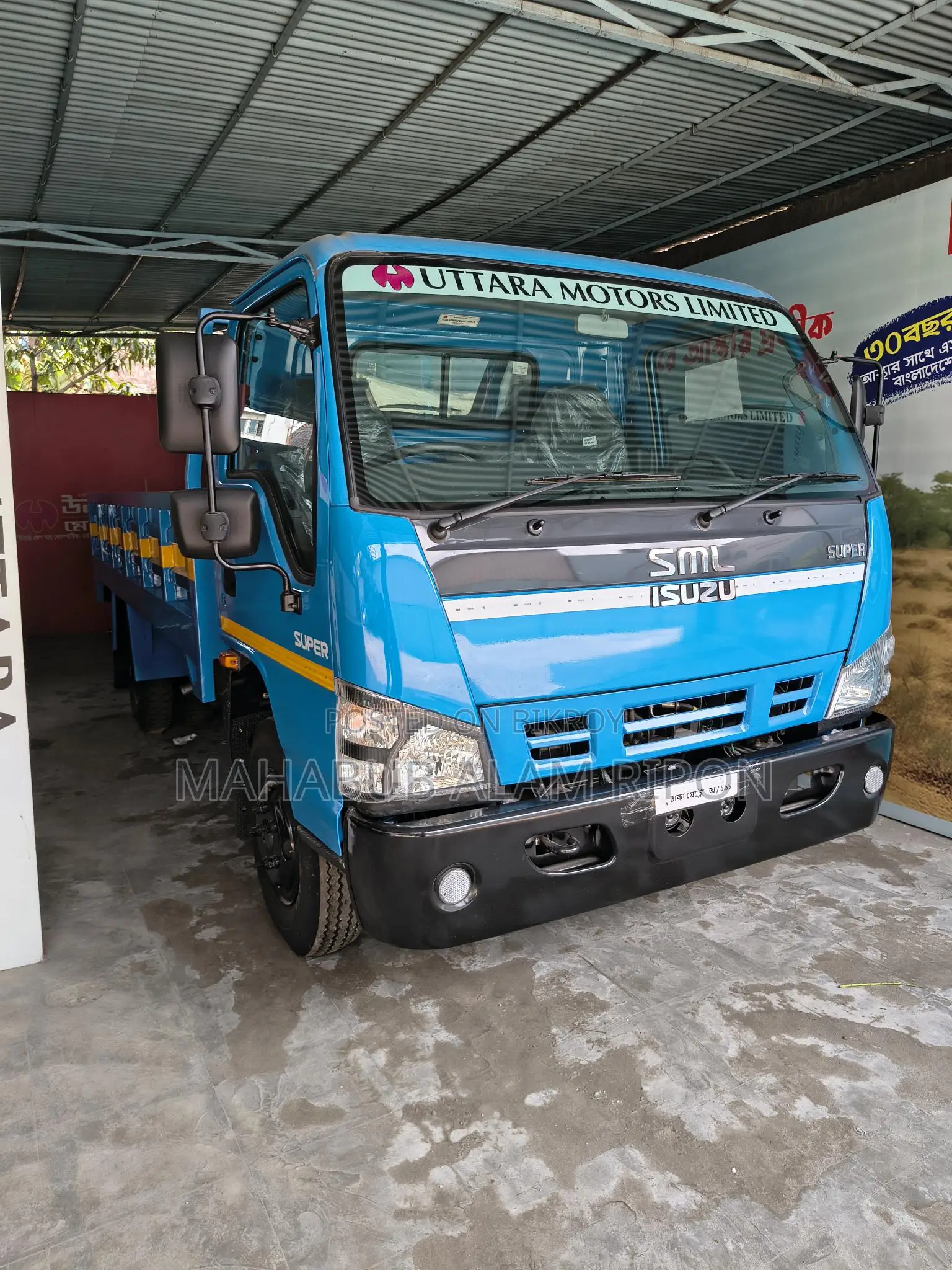 Isuzu SML GS 2026