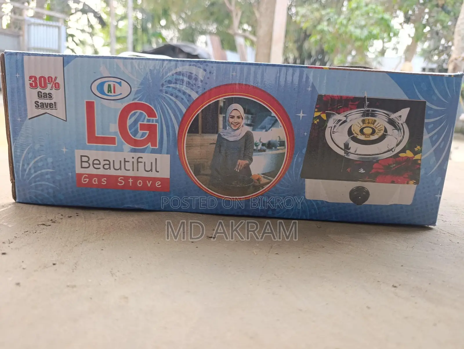 Brand New LG Stove - Never Used