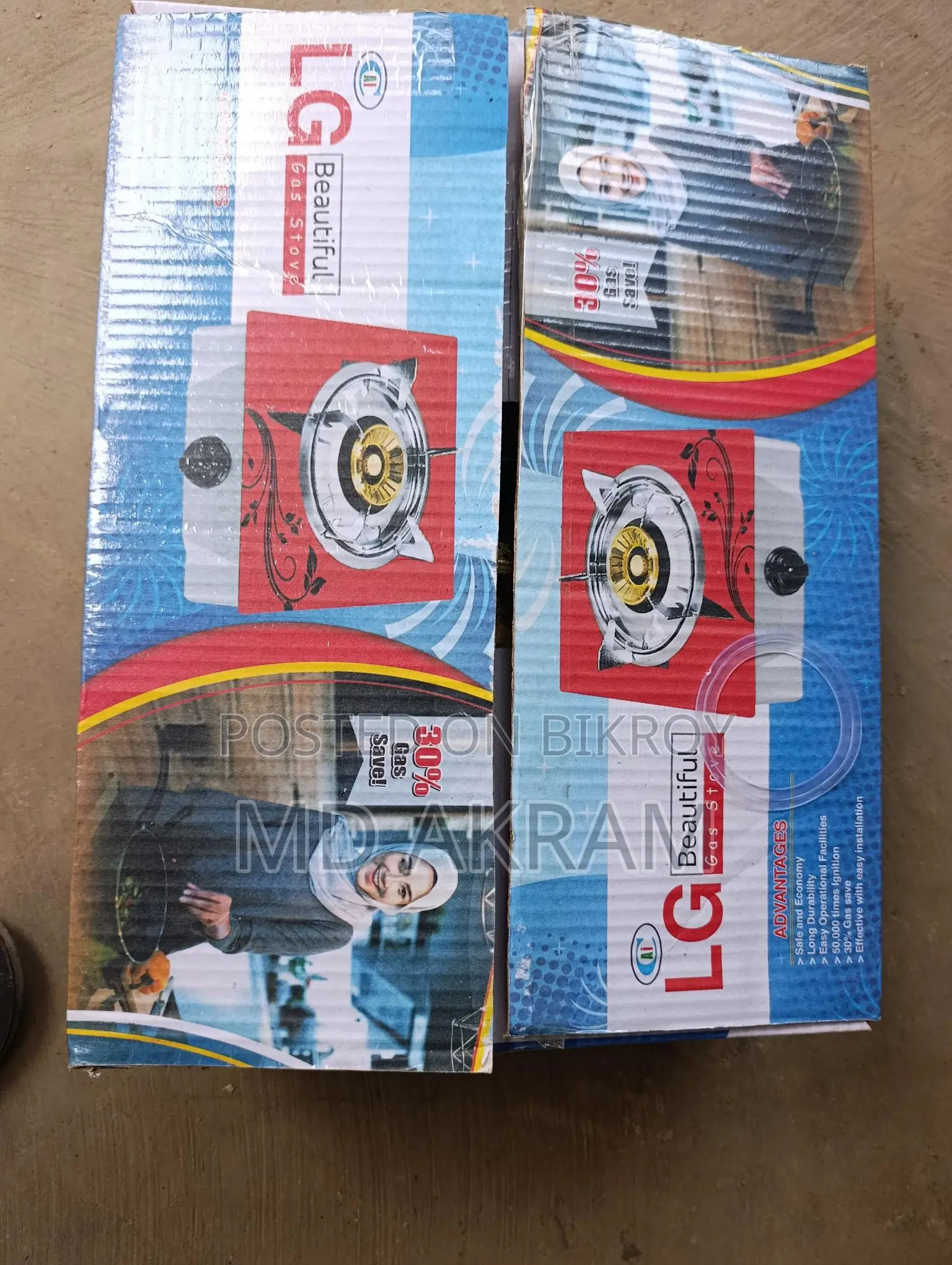 Brand New LG Stove - Never Used