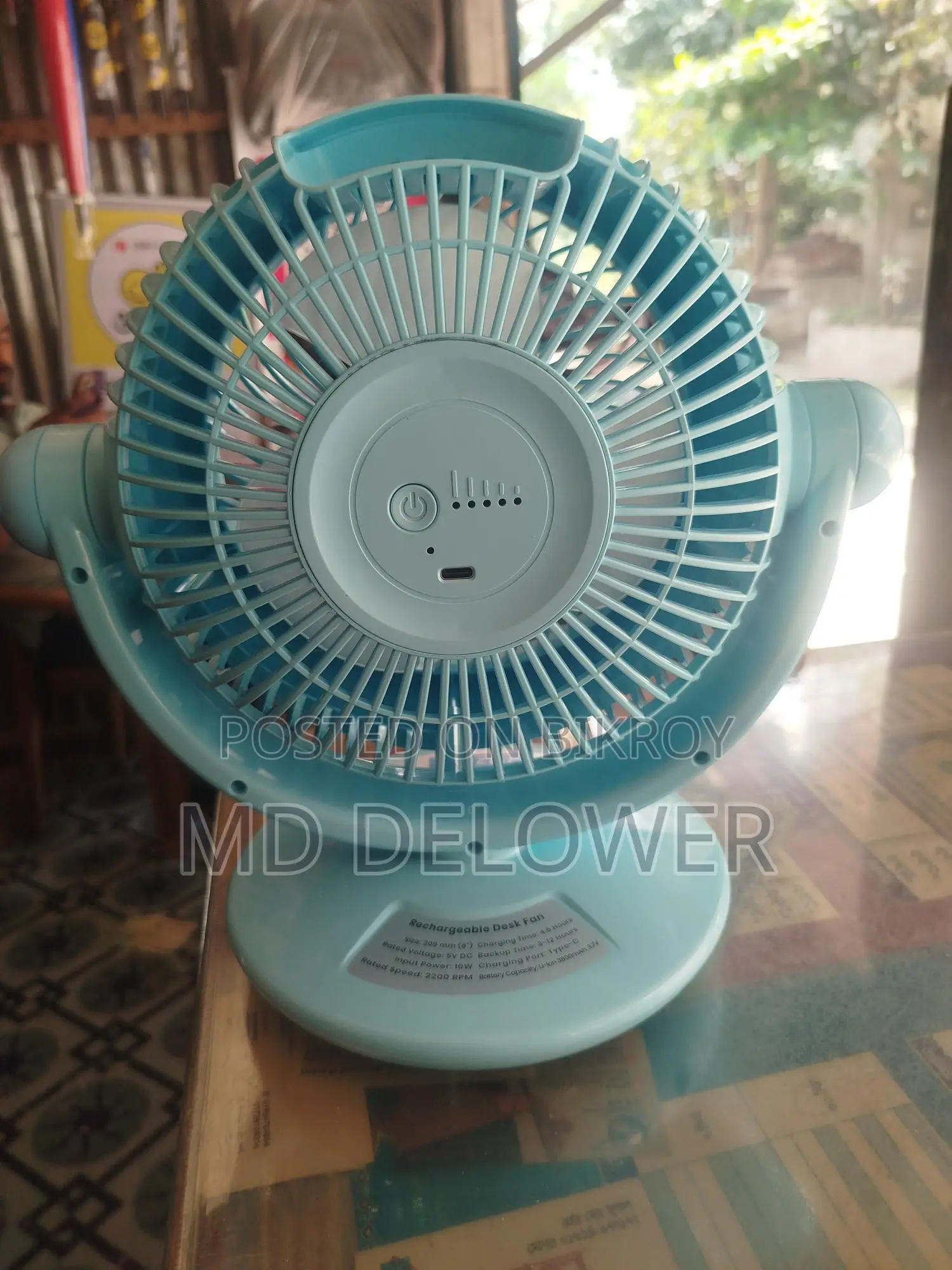 Rechargeable Fan