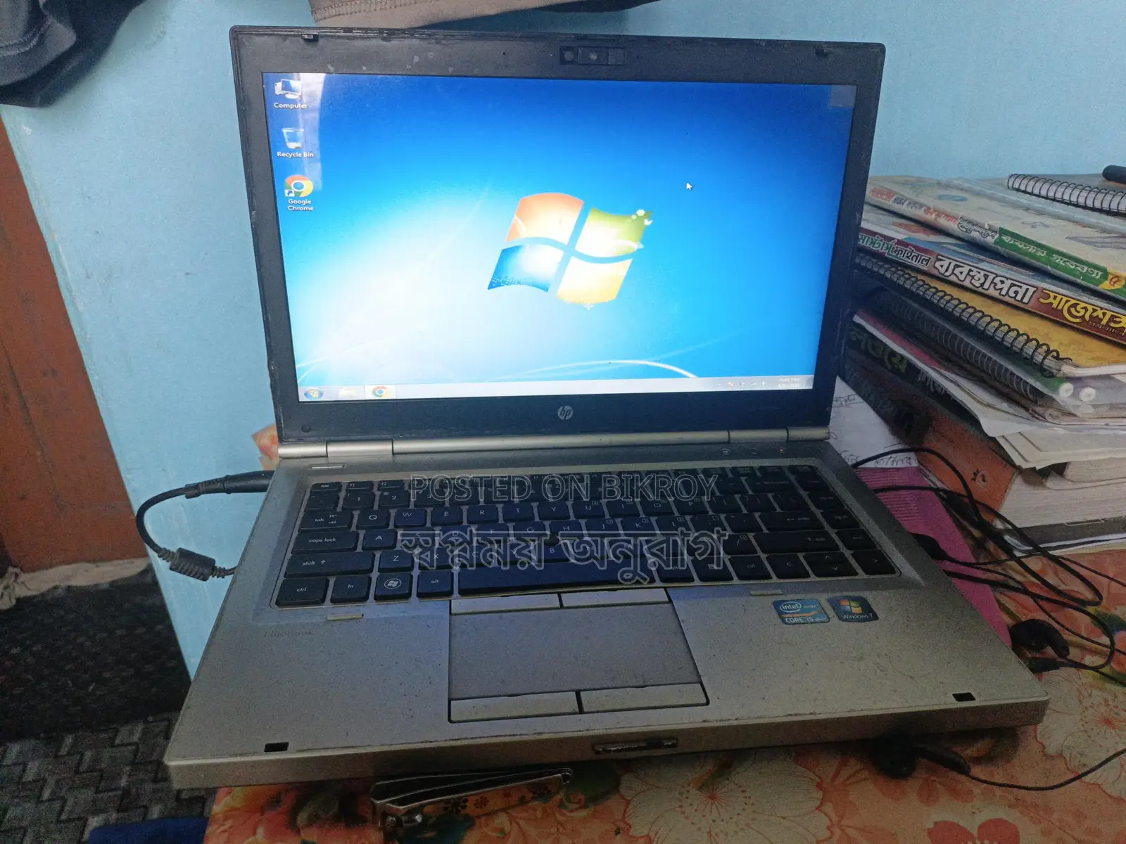 Good HP Laptop at a Low Price