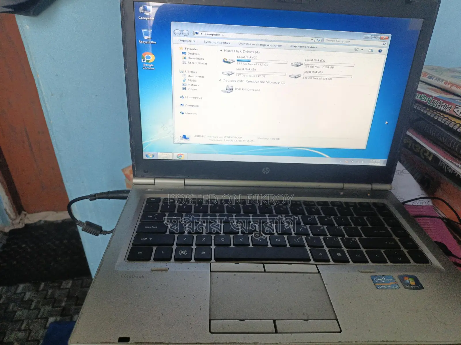 Good HP Laptop at a Low Price