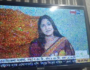 Tv For Sell