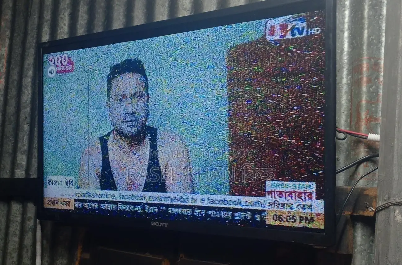 Tv For Sell
