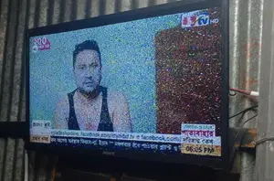 Tv For Sell
