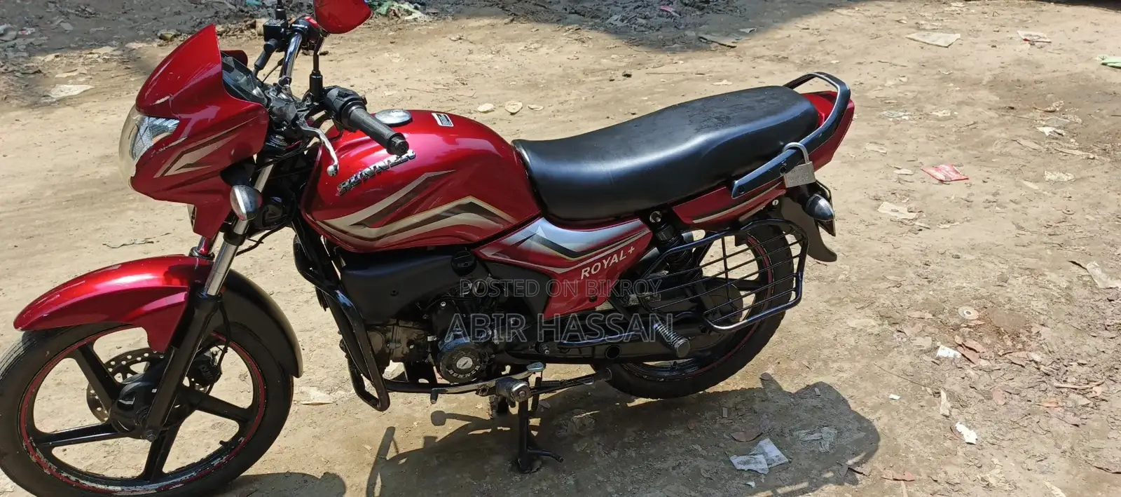 Runner Royal Plus . 2020