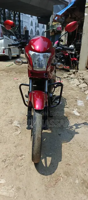 Runner Royal Plus . 2020