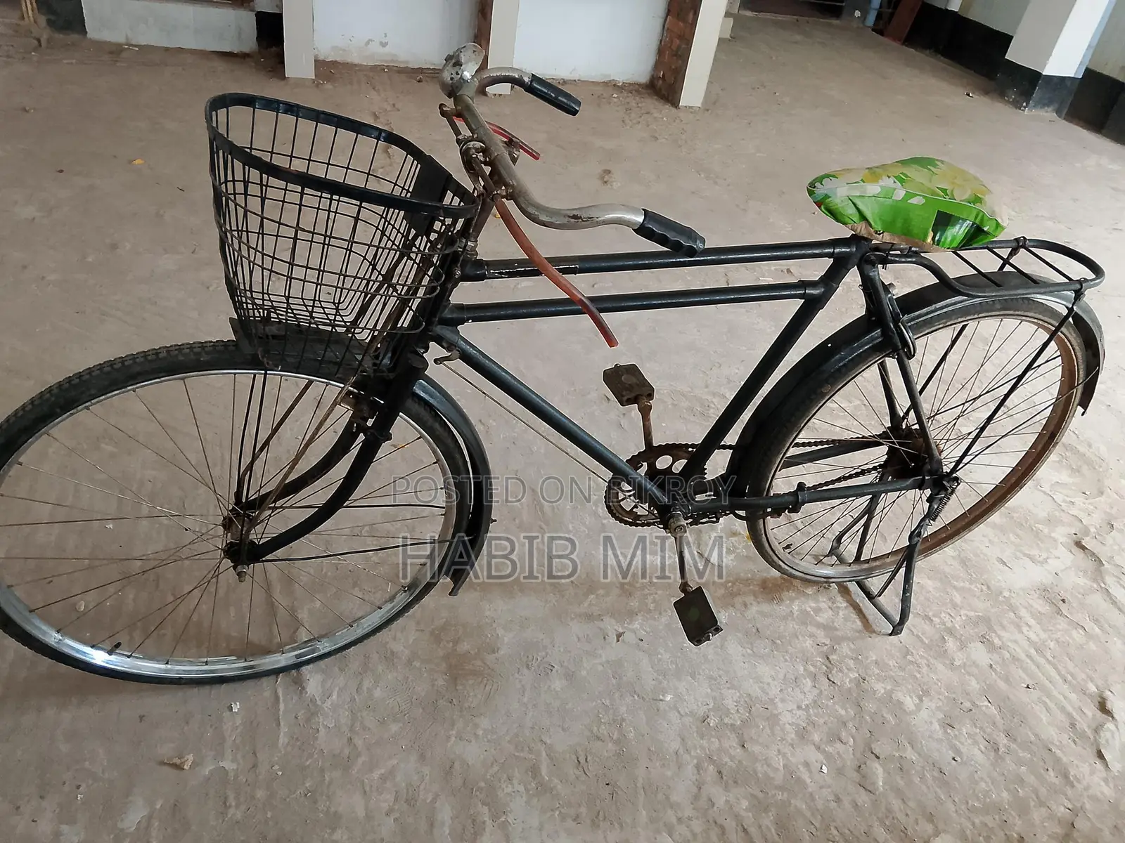 সাইকেল বিক্রি করা হবে
