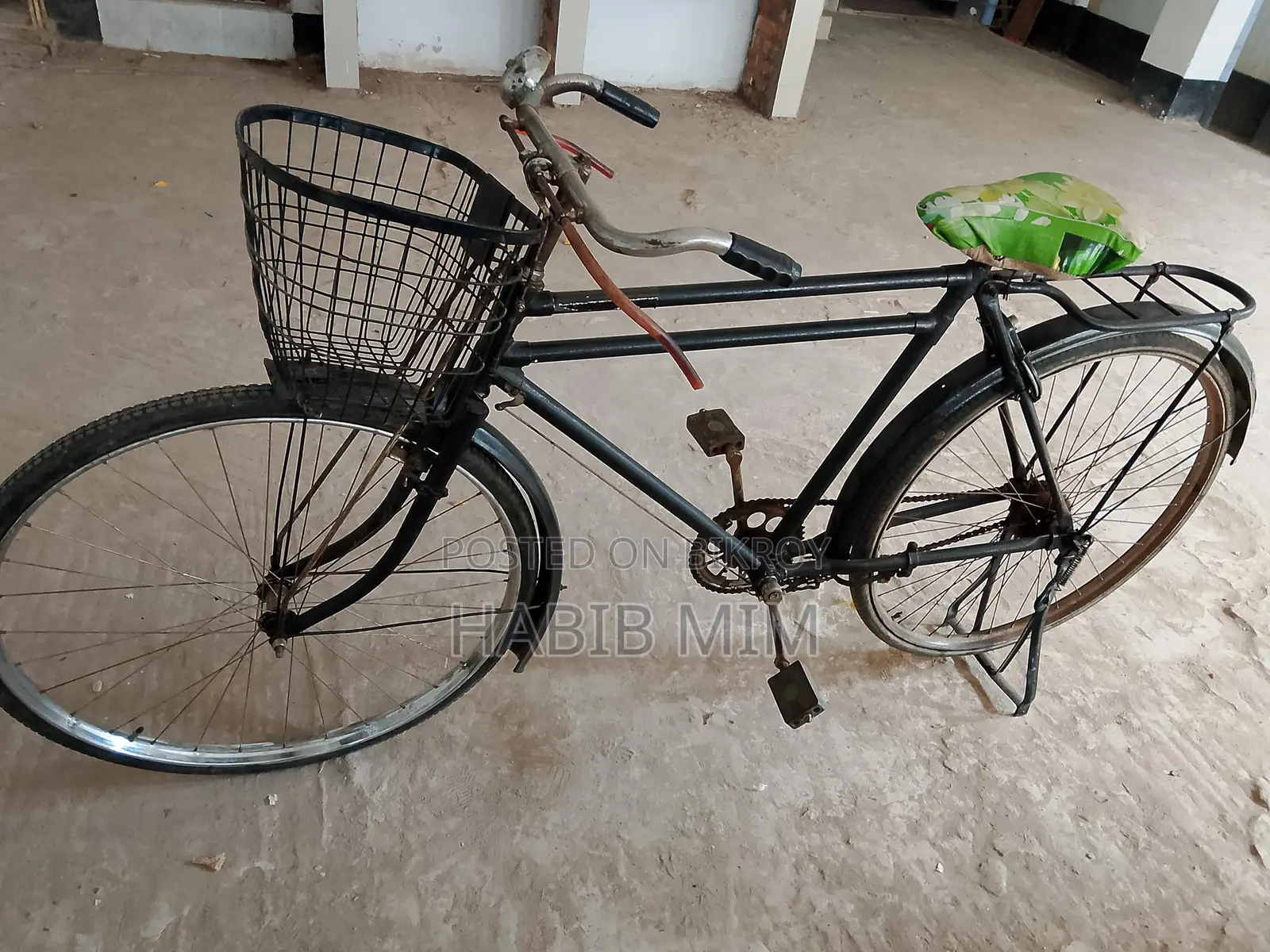 সাইকেল বিক্রি করা হবে