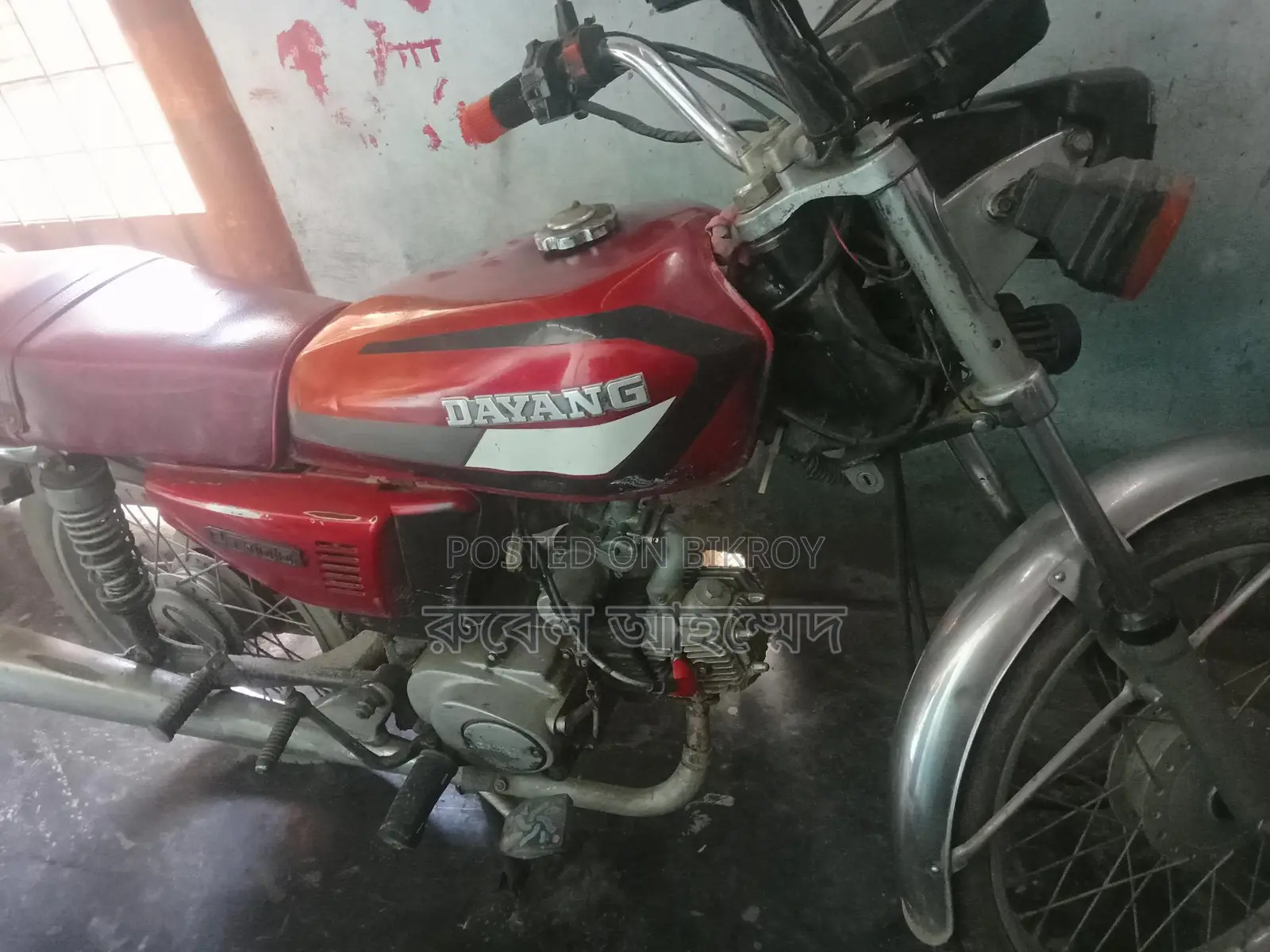 Dayang DY-100 . 2000