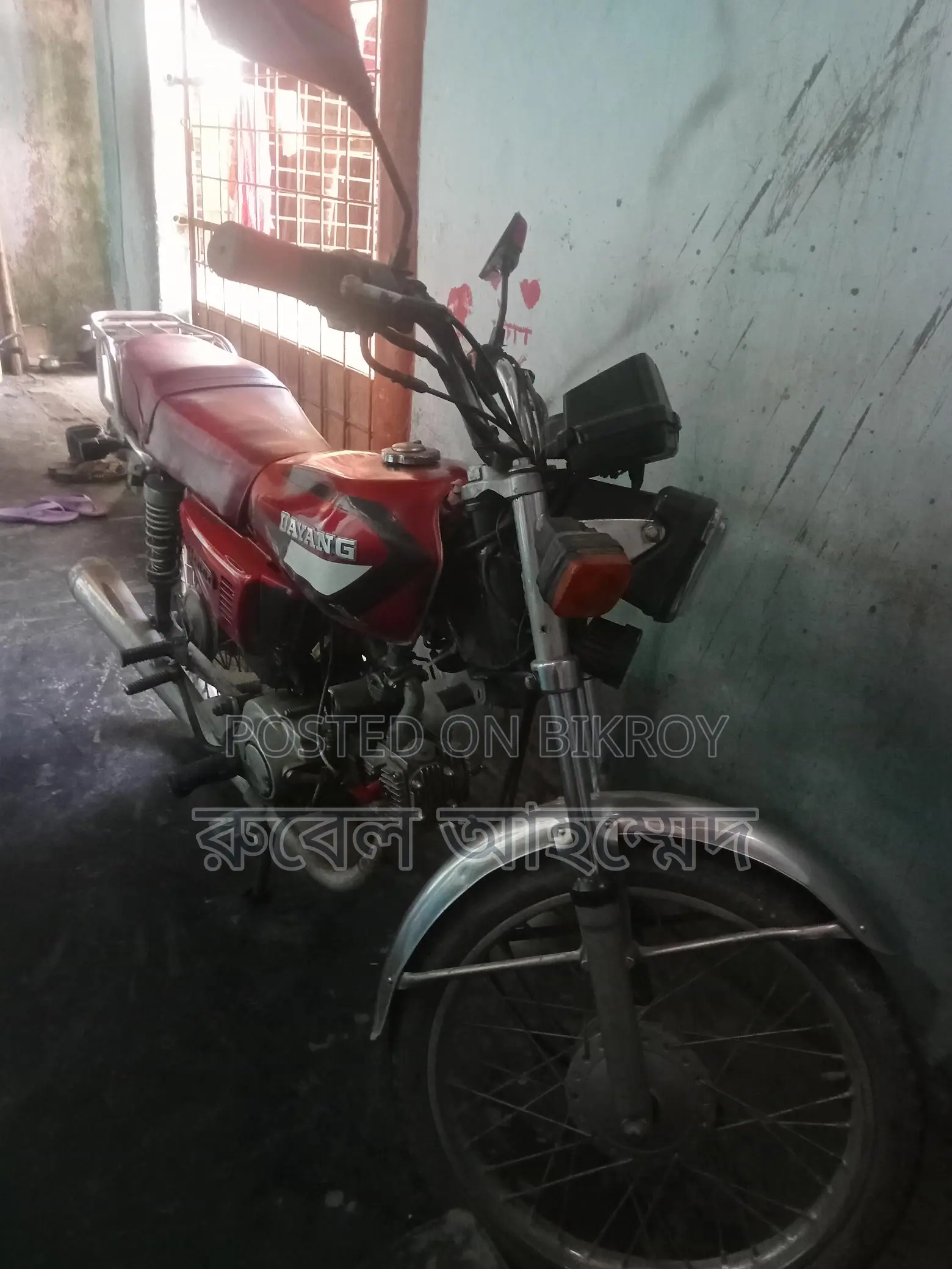 Dayang DY-100 . 2000