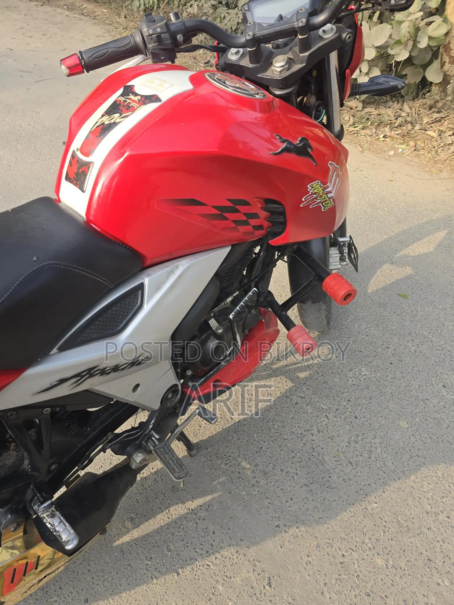 TVS Apache RTR 160 2020