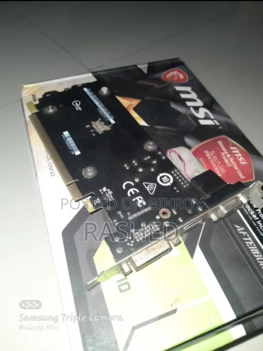 MSI Nvidia Geforce Gt 710