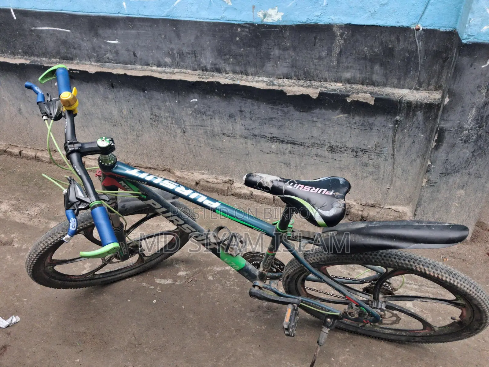 Gear Cycle For Sell