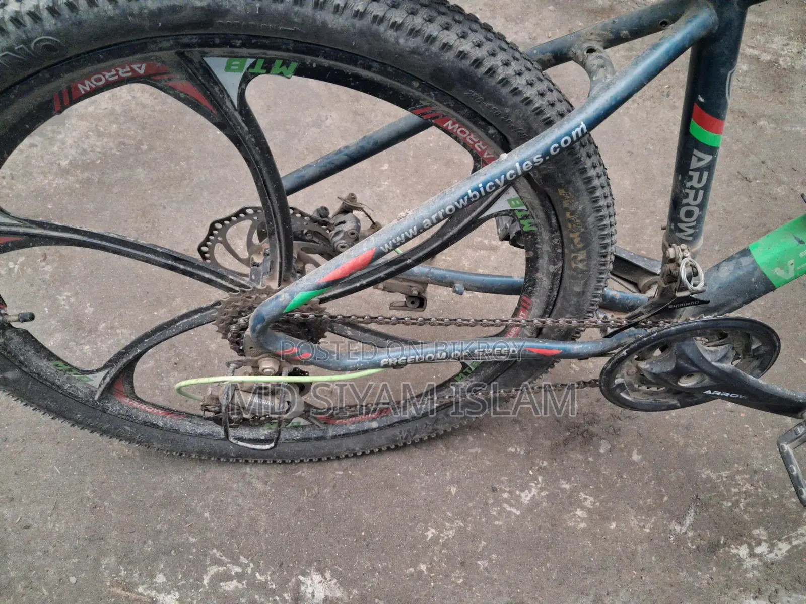Gear Cycle For Sell