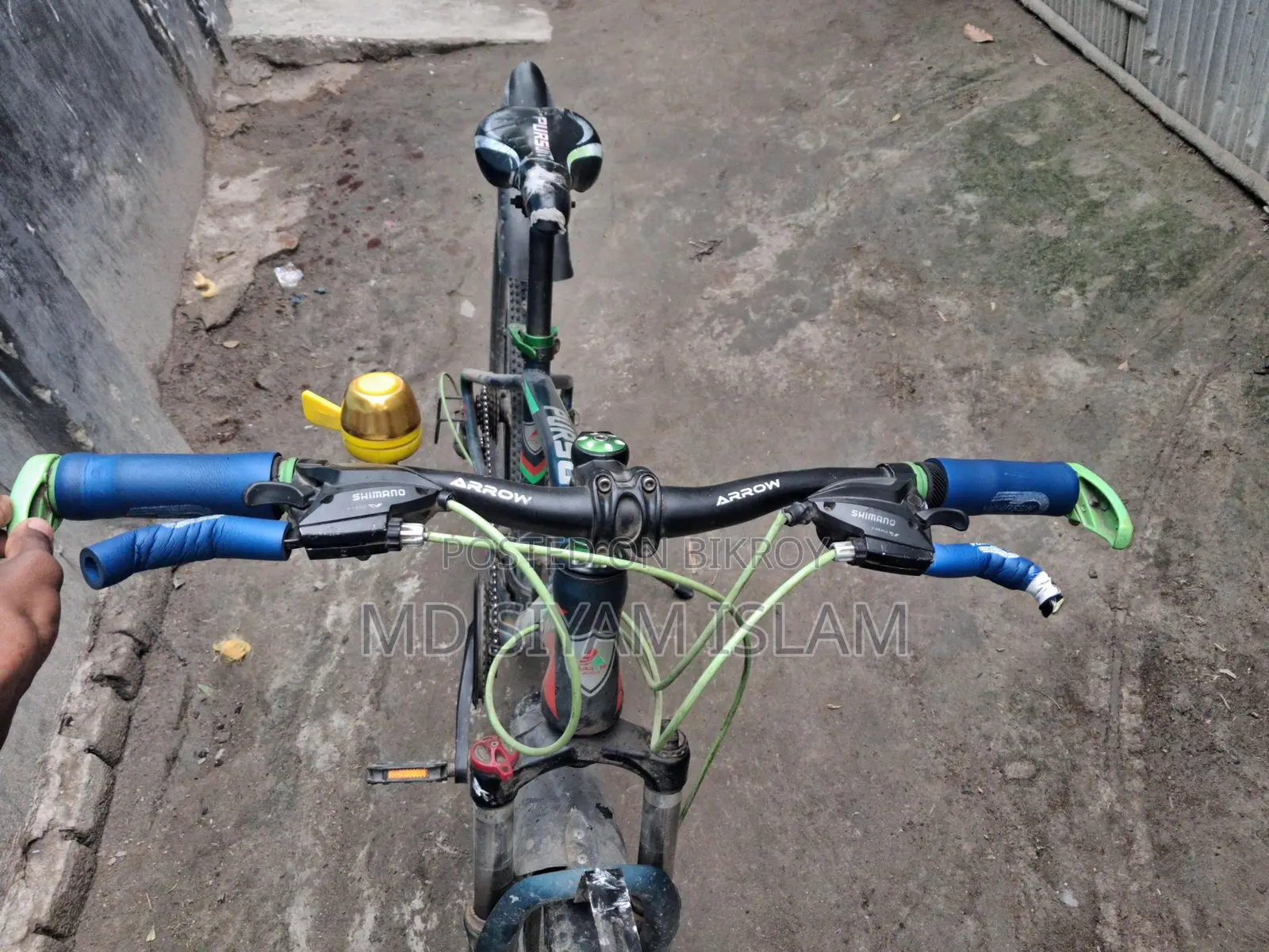 Gear Cycle For Sell