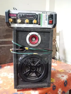 Sound Box for Sale