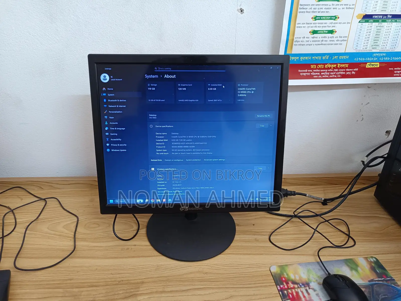 Full Desktop Setup For Sale With Monitor & All Accessories