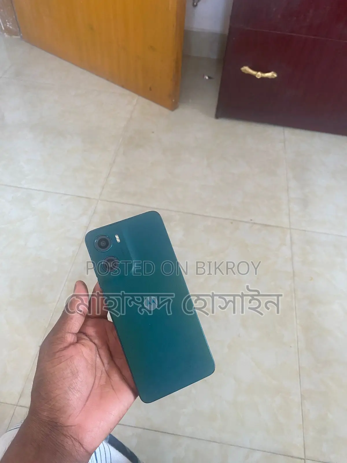 Motorola Moto G (Used)