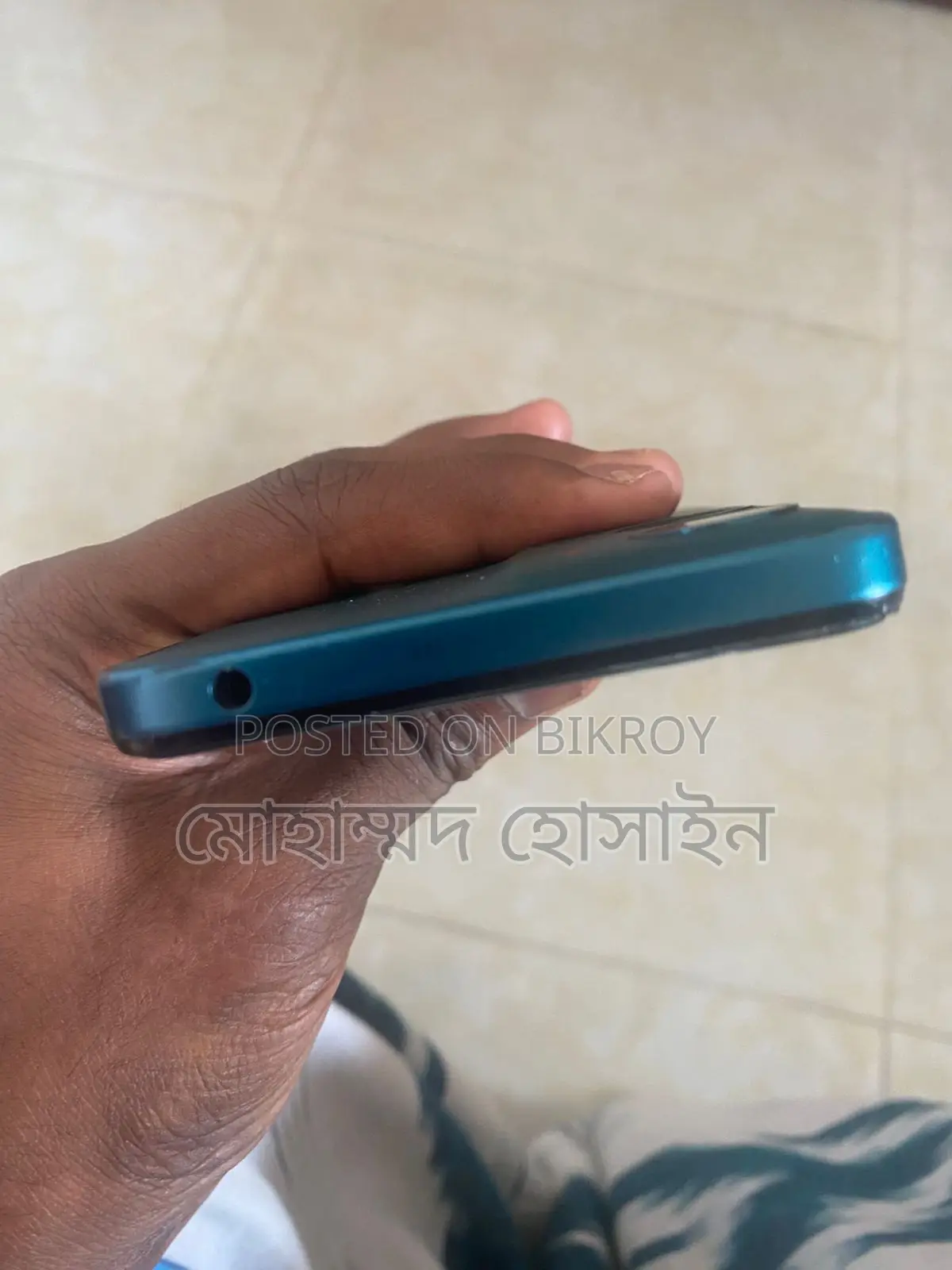 Motorola Moto G (Used)