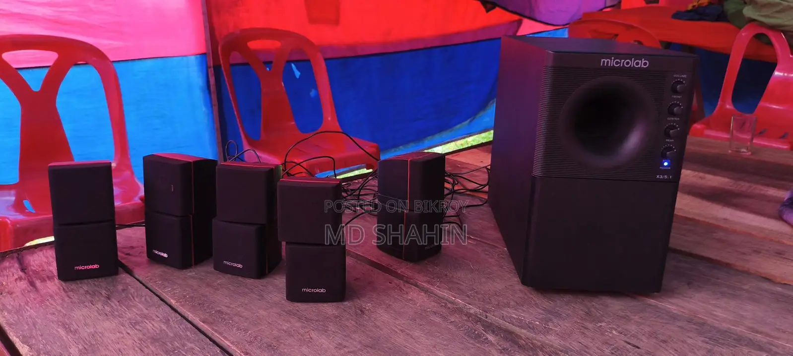 Microlab Home Theater