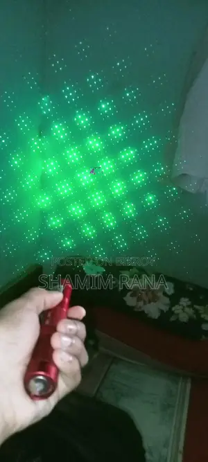 Laser light