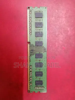 ৮জিবি র‍্যাম বিক্রয় হবে