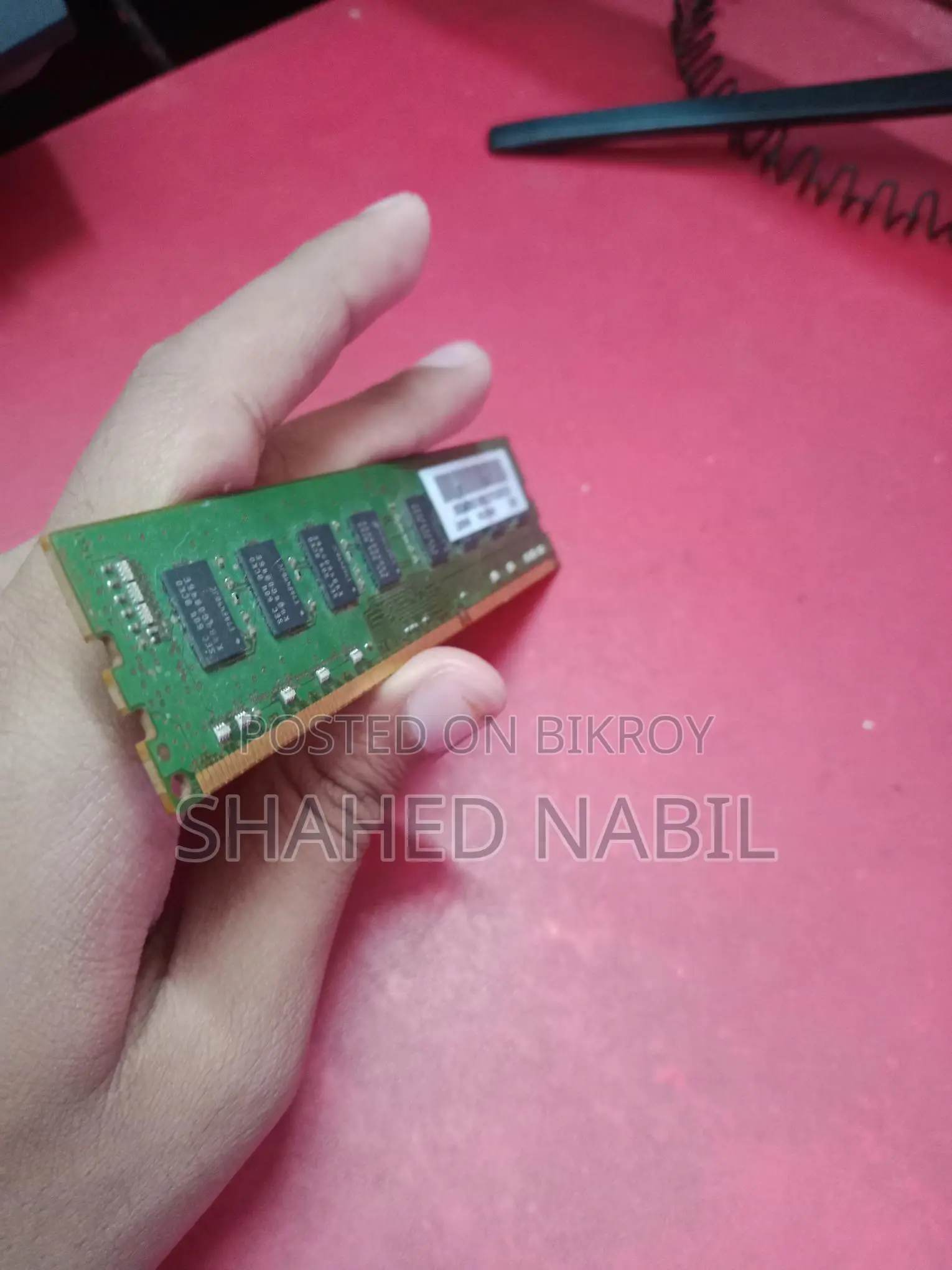 ৮জিবি র‍্যাম বিক্রয় হবে