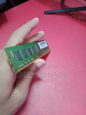 ৮জিবি র‍্যাম বিক্রয় হবে