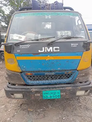 JMC 14 Feet 2018