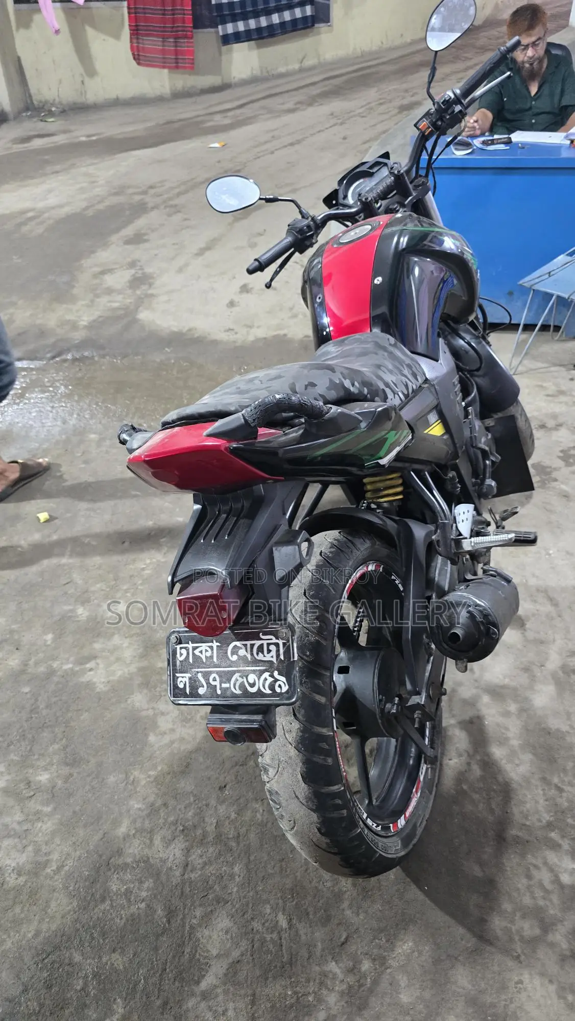 Yamaha FZ . 2018