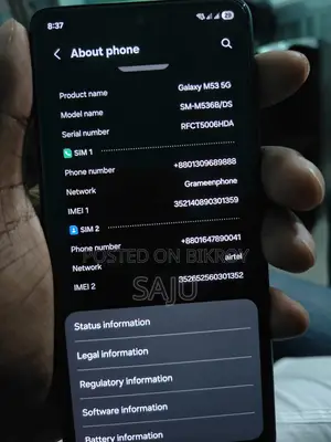 Samsung Galaxy M53 (Used)
