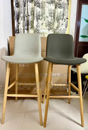 প্রিমিয়াম কোয়ালিটির Original Grado ব্র্যান্ডের Every Barstool !!
