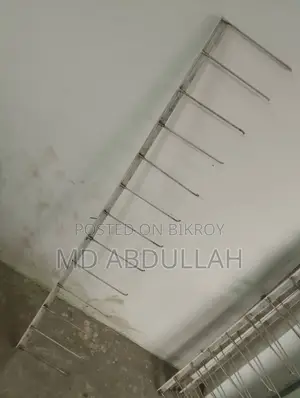 ওয়াল হ্যাঙ্গার