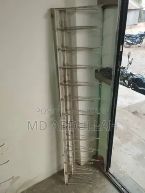 ওয়াল হ্যাঙ্গার