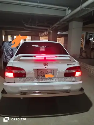 Toyota Corolla 111 1997