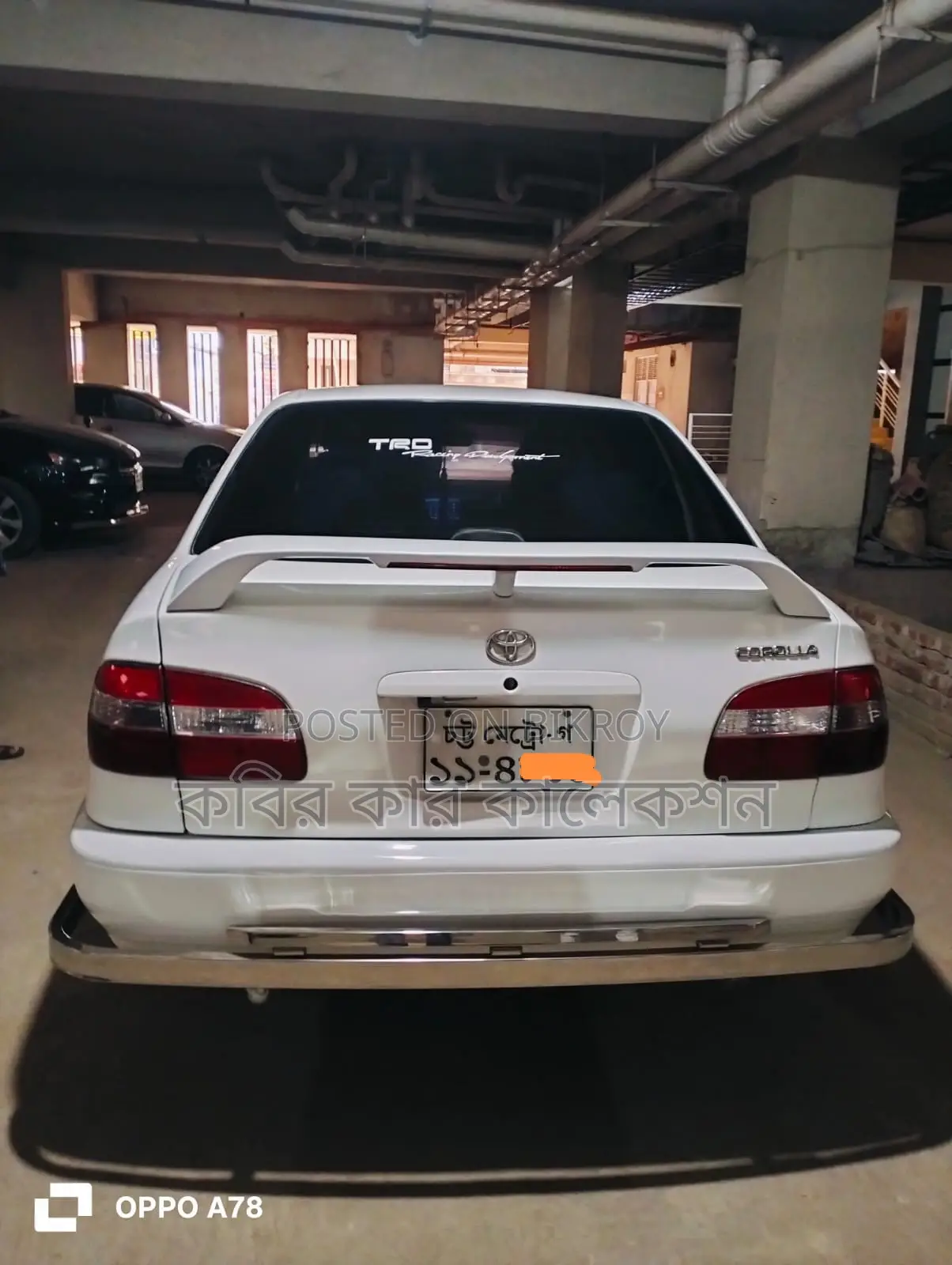 Toyota Corolla 111 1997