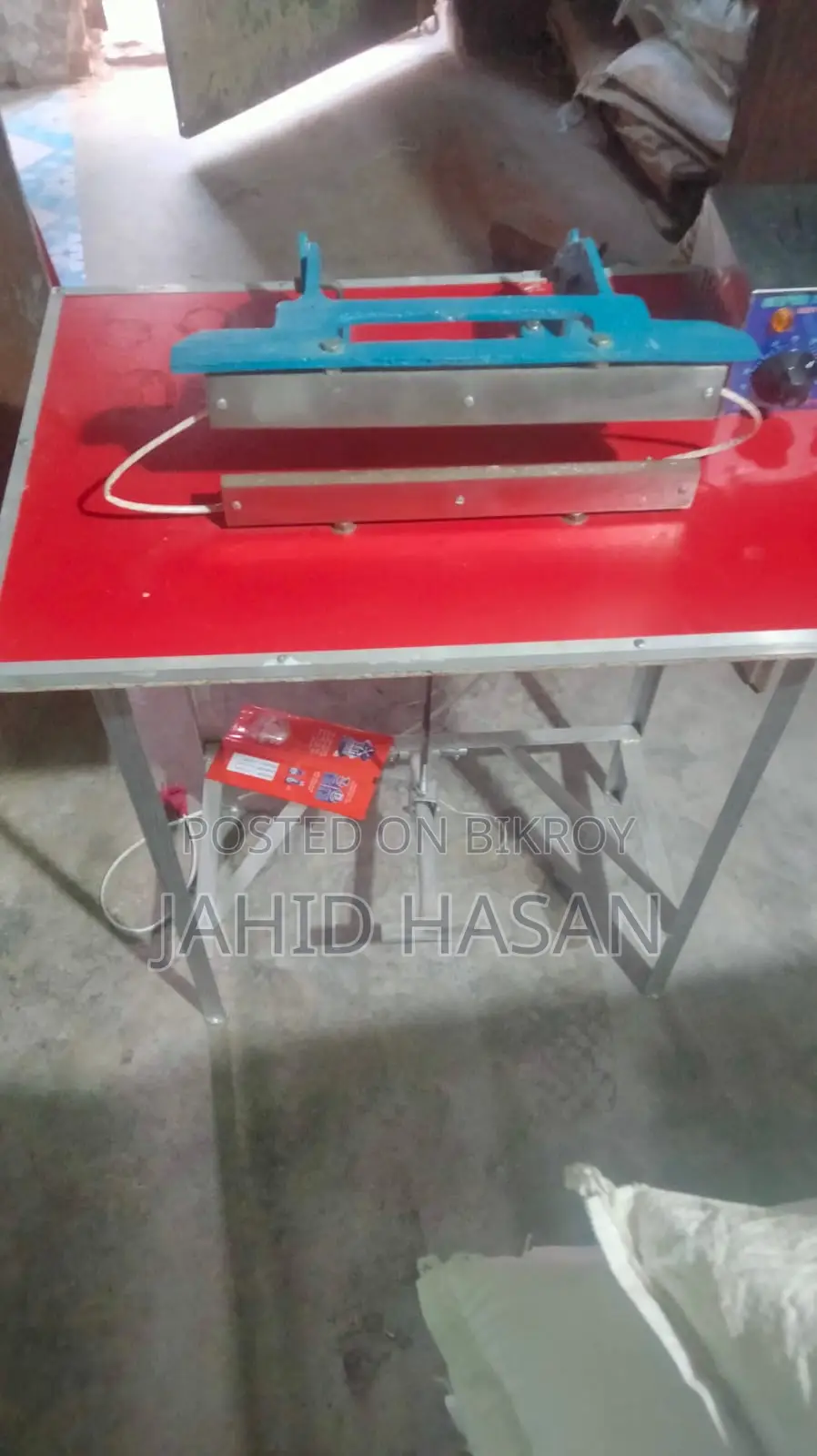 যেকোনো পলি রেপিং করা যায়