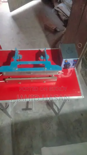 যেকোনো পলি রেপিং করা যায়
