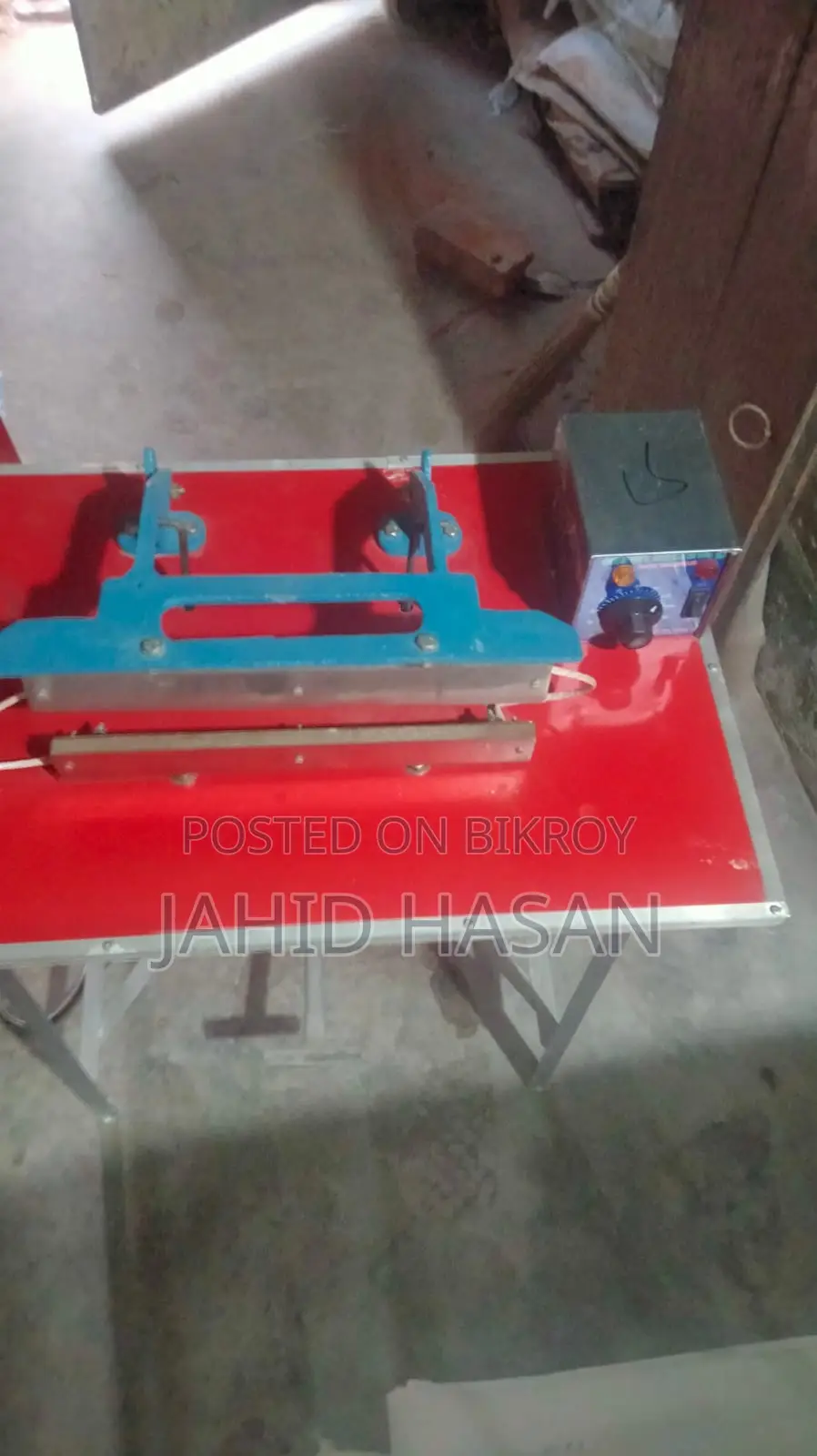 যেকোনো পলি রেপিং করা যায়