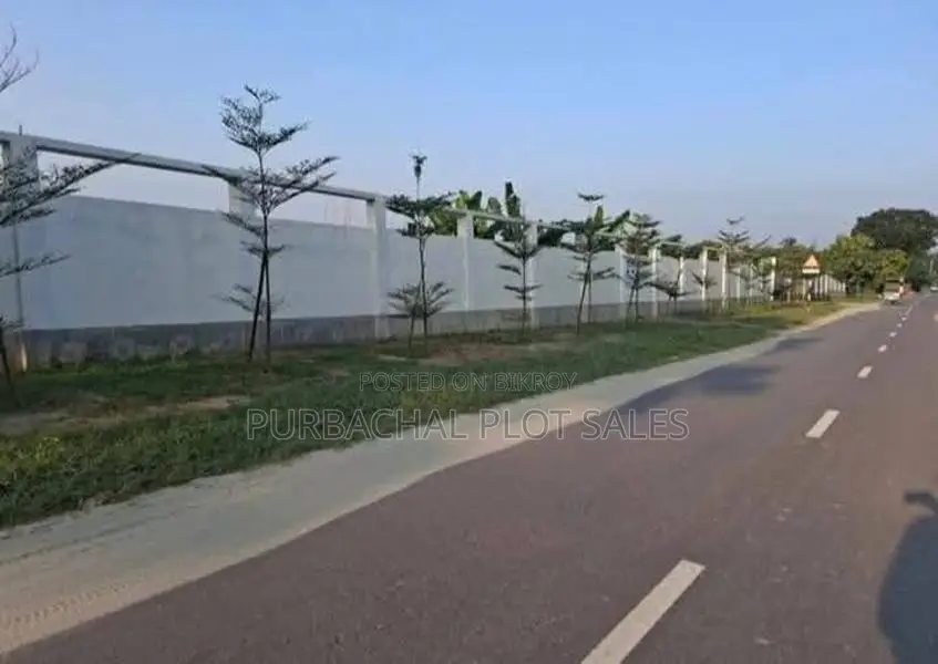 পূর্বাচলের পাশেই প্লট কিনতে চান?