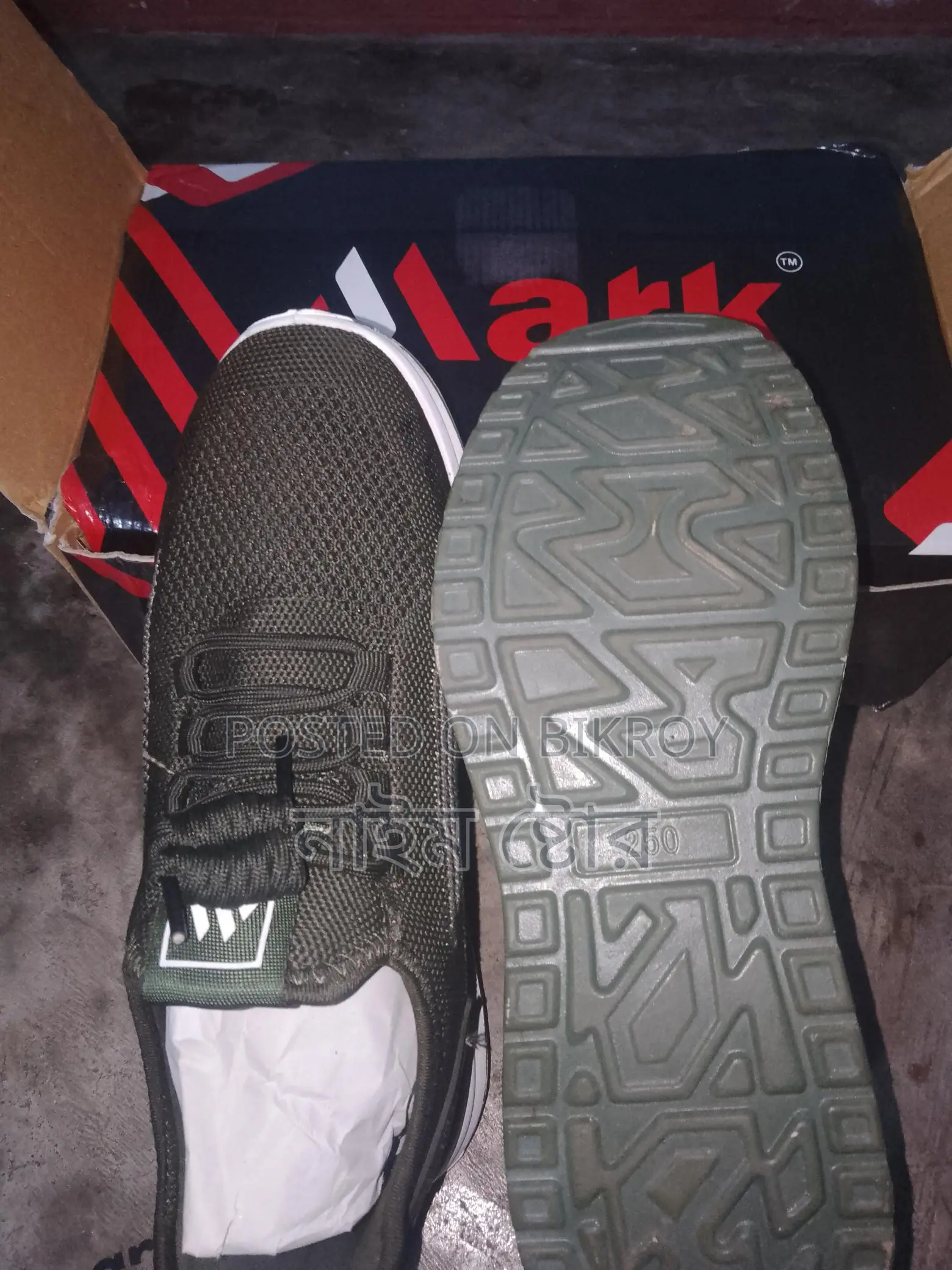 Stylish Running/Casual Sneakers