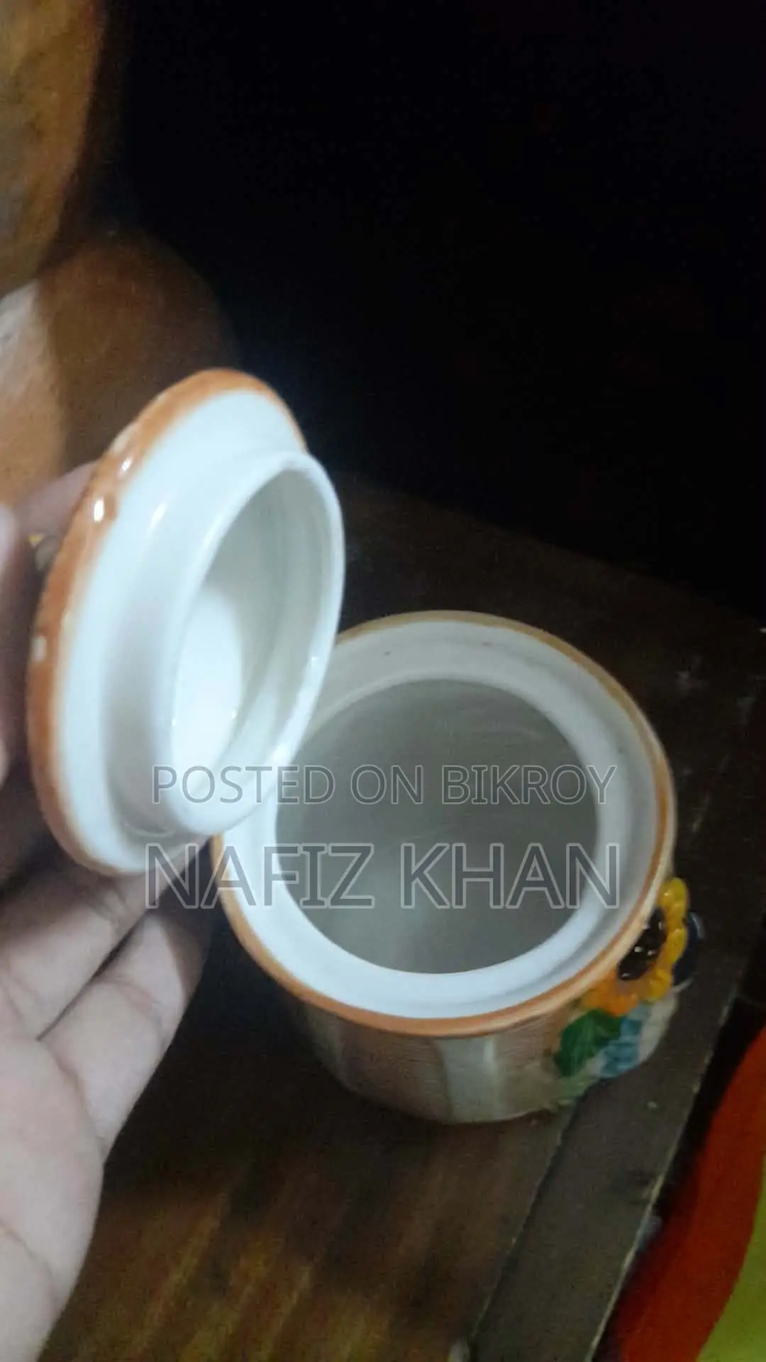সো - পিচ