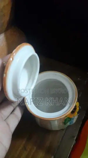 সো - পিচ